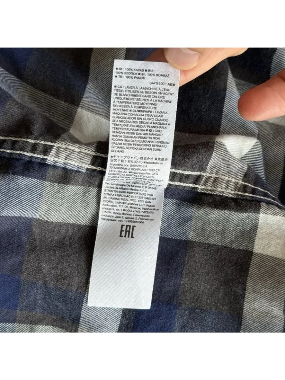 Banana Republic Luxe Flannel Slim-Fit Men's Blue Plaid Shirt Sz M Preppy Casual